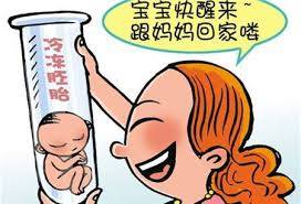 周立行